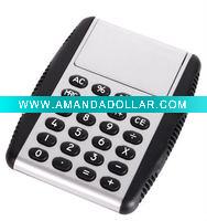 Promotional Calculator