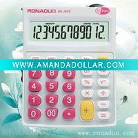 Wholesale Vogue calculator