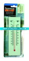 Wholesale Thermometer - G0627