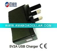 Wholesale 5V2A UK USB CHARGER