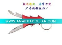 Wholesale keyring knife