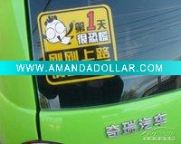 Wholesale security car window sticker