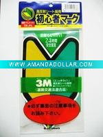 2011 High-quality 3M reflective car magnets