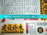Wholesale fashion PVC sticker for motorcycle