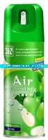 Air Freshener
