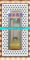 Aroma Diffuser freshener