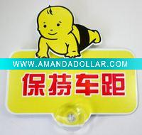 car window sticker