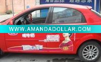 self adhesive vinyl