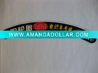 2011 Newest tyre sticker