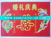 Wholesale PVC Double happiness magnetic car sticker gift-LSCQT18
