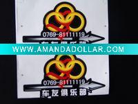 Printed Car Window Label