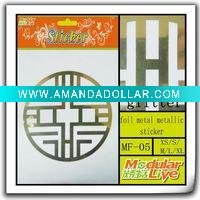 pattern 3D window metal sticker
