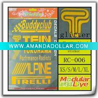 Gold flash PVC car decal