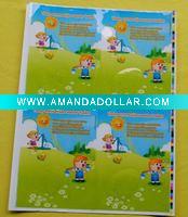 paper label printing