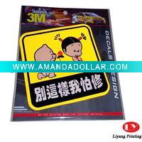Wholesale Funny Car Sticker