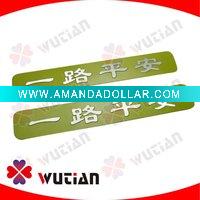 Wholesale WT-CL-0021 Good Luck Car Logo