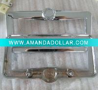 Aucma car license plate