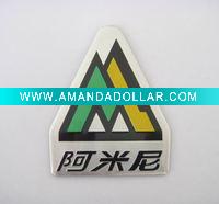 amini label