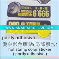 double side sticker