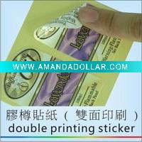 double side sticker