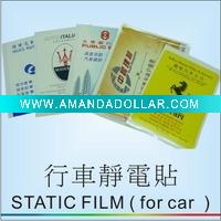 Static Film
