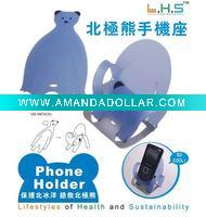 Wholesale Promotion mobile phone holder