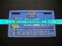 Wholesale Blank car plate