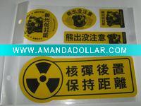 Wholesale car decoration stickers
