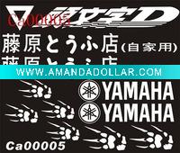 Wholesale Waterproof Motorcycle Decals Car sticker Decoration