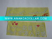 car decoration stickers