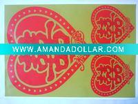 PVC Double happiness magnetic car sticker gift-LSCQT17