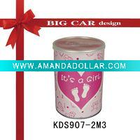 advertising gift