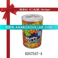 premiun gift