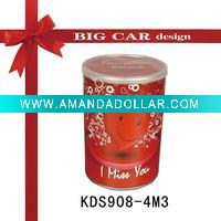 holiday gift