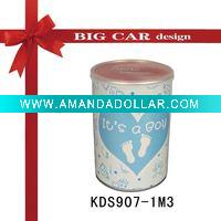 advertising gift