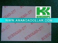 Wholesale 1.0mm-3.0mm non-woven fibre insole board for shoes.