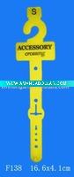 Wholesale plastic leather belt hanger