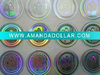 Wholesale Hologram ION Sport watch
