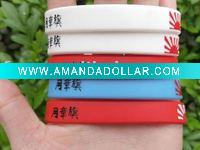 Wholesale 2011 fashional silicone bracelet