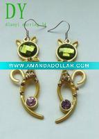 Animal Earring