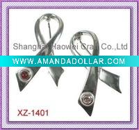 Wholesale Promotional Gifts