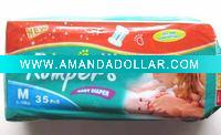 Wholesale PE baby diaper