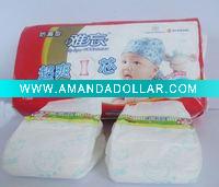 standard baby diaper