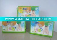 ultra thin baby diaper