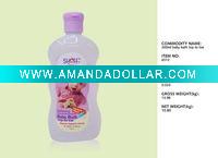 2 in 1 baby bath wash