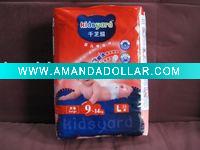 baby diaper
