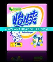 Wholesale cotton,comfortable baby diaper ,towel,soft diaper