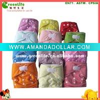 Baby Cloth Waterproof Diaper Pants