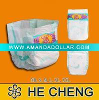 Wholesale Cotton baby diaper (breathable back sheet + pp tape)