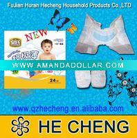BABY DIAPERS/NAPPIES,high quality baby diapers,nappies